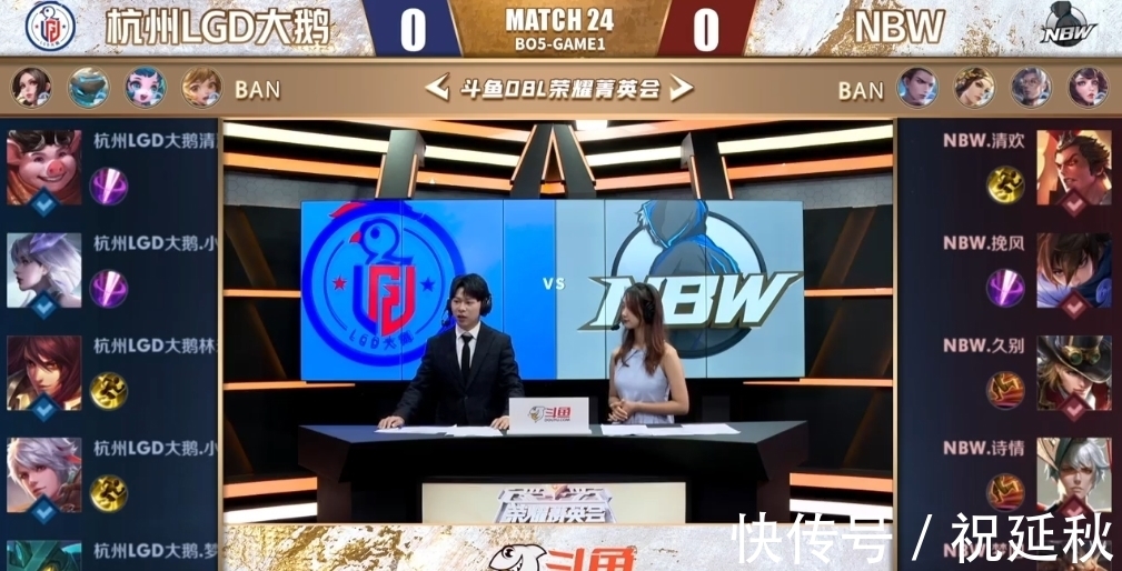 已经成为各